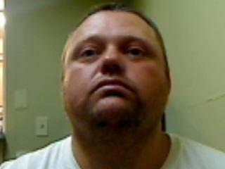 Mugshot of Eric Wayne Gage